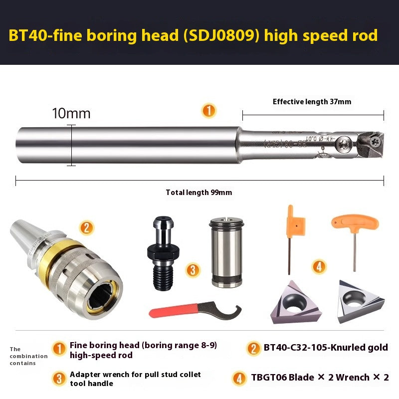 1070-SDJ Fine Boring Tools Fine Boring Heads Adjustable BT40 Fine Boring Tools Set Machining Center Small Bore Fine Boring Tools Shandong Denso Pricision Tools Co.,Ltd.